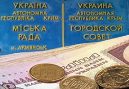 Доходную и расходную части бюджета утвердили в размере 128,273 млн. грн.